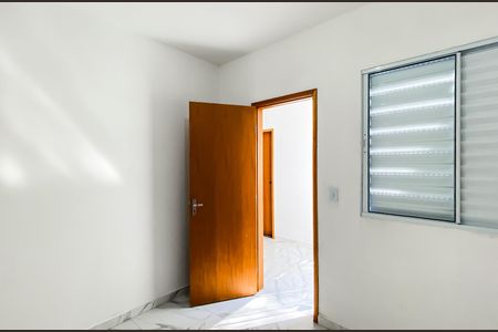 Quarto  de apartamento para alugar com 1 quarto, 32m² em Vila Marieta, São Paulo