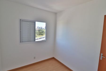 Apartamento para alugar com 46m², 2 quartos e 1 vagaQuarto 2