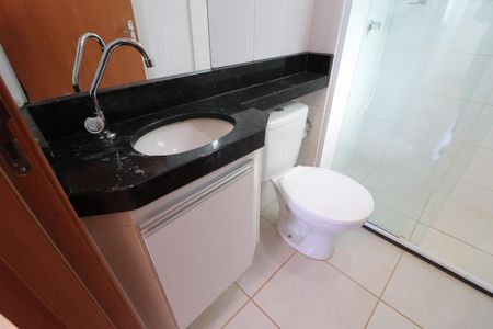 Apartamento para alugar com 46m², 2 quartos e 1 vagaBanheiro Social