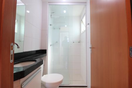 Apartamento para alugar com 46m², 2 quartos e 1 vagaBanheiro Social