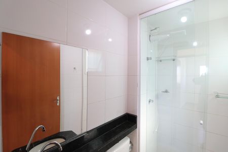 Apartamento para alugar com 46m², 2 quartos e 1 vagaBanheiro Social