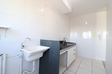 Apartamento para alugar com 46m², 2 quartos e 1 vagaCozinha e Área de Serviço