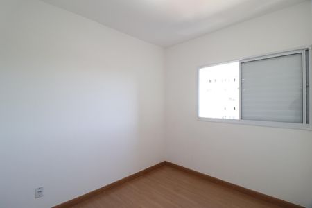 Apartamento para alugar com 46m², 2 quartos e 1 vagaQuarto 1