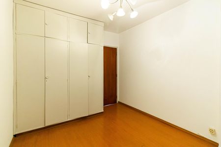 Apartamento para alugar com 84m², 2 quartos e 1 vagaQuarto 1