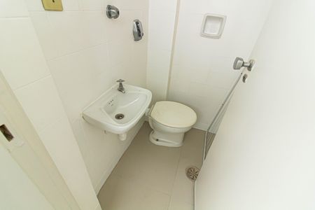 Apartamento para alugar com 84m², 2 quartos e 1 vagaÁrea de Serviço