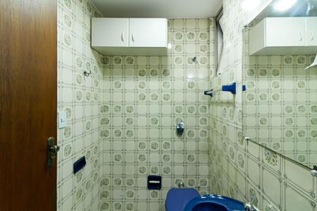 Apartamento para alugar com 84m², 2 quartos e 1 vagaBanheiro