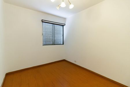Apartamento para alugar com 84m², 2 quartos e 1 vaga Apartamento para alugar com 84m², 2 quartos e 1 vagaQuarto 1
