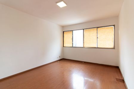 Apartamento para alugar com 84m², 2 quartos e 1 vagaSala