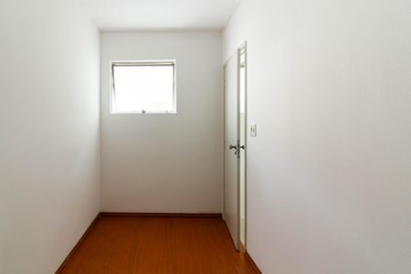 Apartamento para alugar com 84m², 2 quartos e 1 vagaÁrea de Serviço