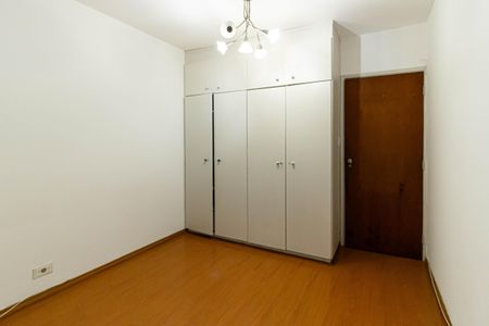Apartamento para alugar com 84m², 2 quartos e 1 vaga Apartamento para alugar com 84m², 2 quartos e 1 vagaQuarto 2