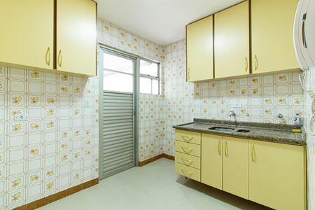 Apartamento para alugar com 84m², 2 quartos e 1 vaga Apartamento para alugar com 84m², 2 quartos e 1 vagaCozinha