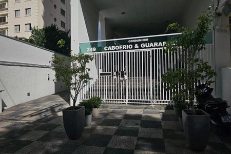 Apartamento para alugar com 84m², 2 quartos e 1 vagaFachada