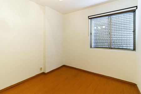 Apartamento para alugar com 84m², 2 quartos e 1 vagaQuarto 1