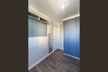 Apartamento para alugar com 49m², 2 quartos e 1 vagaQuarto 2