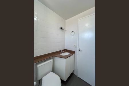 Apartamento para alugar com 49m², 2 quartos e 1 vagaBanheiro