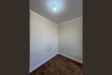 Apartamento para alugar com 49m², 2 quartos e 1 vagaSala