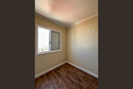 Apartamento para alugar com 49m², 2 quartos e 1 vagaQuarto 1