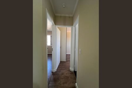 Apartamento para alugar com 49m², 2 quartos e 1 vagaCorredor