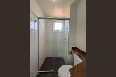 Apartamento para alugar com 49m², 2 quartos e 1 vagaBanheiro