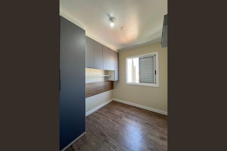 Apartamento para alugar com 49m², 2 quartos e 1 vagaQuarto 2