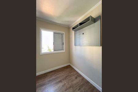 Apartamento para alugar com 49m², 2 quartos e 1 vagaQuarto 2