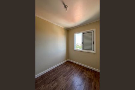 Apartamento para alugar com 49m², 2 quartos e 1 vagaQuarto 1
