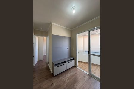 Apartamento para alugar com 49m², 2 quartos e 1 vagaSala