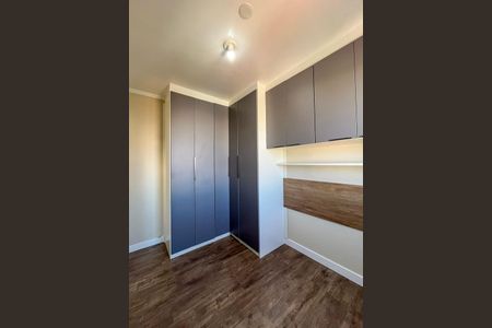 Apartamento para alugar com 49m², 2 quartos e 1 vagaQuarto 2