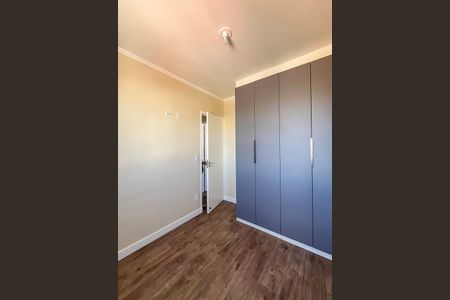 Apartamento para alugar com 49m², 2 quartos e 1 vagaQuarto 1