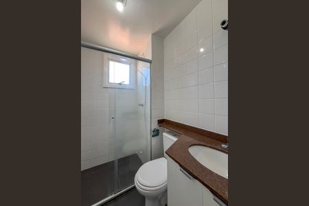 Apartamento para alugar com 49m², 2 quartos e 1 vagaBanheiro