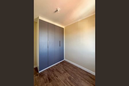 Apartamento para alugar com 49m², 2 quartos e 1 vagaQuarto 1