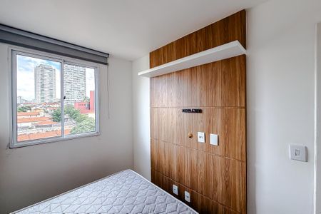 Quarto de kitnet/studio para alugar com 1 quarto, 30m² em Ipiranga, São Paulo