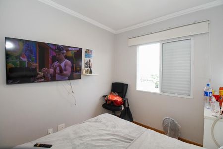 Apartamento para alugar com 70m², 3 quartos e 2 vagasQuarto 1