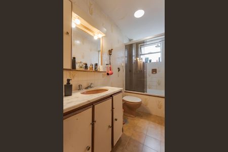 Apartamento para alugar com 65m², 2 quartos e 1 vaga Apartamento para alugar com 65m², 2 quartos e 1 vagaBanheiro