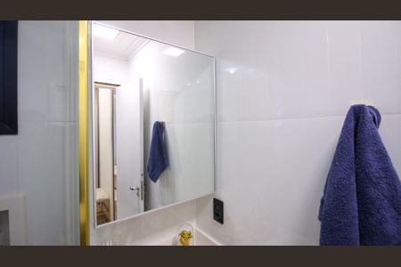 Apartamento à venda com 83m², 2 quartos e 1 vaga Apartamento à venda com 83m², 2 quartos e 1 vagaBanheiro da Suíte 1