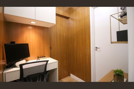 Apartamento à venda com 83m², 2 quartos e 1 vaga Apartamento à venda com 83m², 2 quartos e 1 vagaEscritório