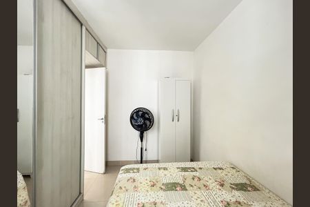 Apartamento à venda com 47m², 2 quartos e 1 vagaSala