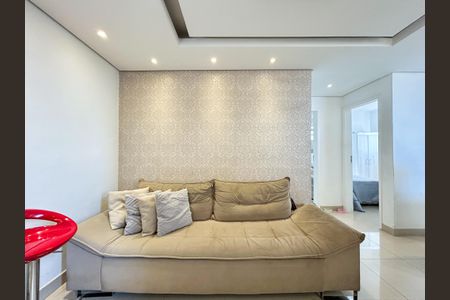 Apartamento à venda com 47m², 2 quartos e 1 vagaSala