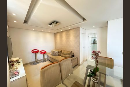 Sala de apartamento à venda com 2 quartos, 47m² em São João Batista, Belo Horizonte