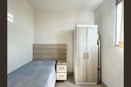 Apartamento à venda com 47m², 2 quartos e 1 vagaQuarto 2