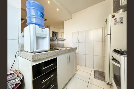 Apartamento à venda com 47m², 2 quartos e 1 vagaCozinha