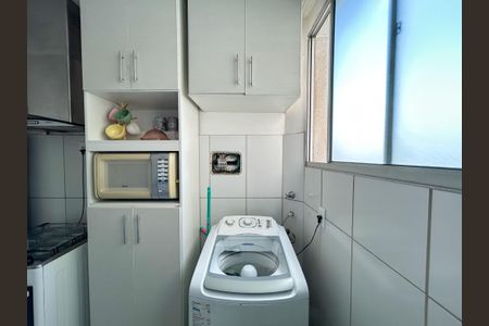Apartamento à venda com 47m², 2 quartos e 1 vagaÁrea de serviço