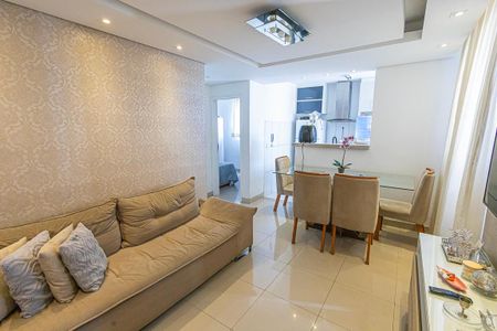 sala de apartamento à venda com 2 quartos, 47m² em São João Batista, Belo Horizonte