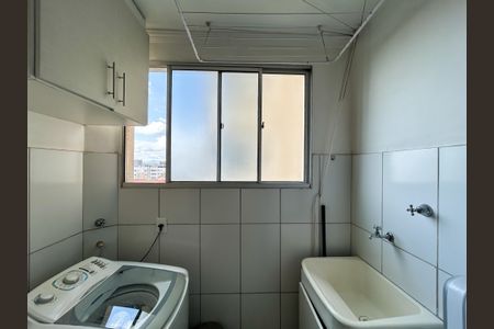 Apartamento à venda com 47m², 2 quartos e 1 vagaÁrea de serviço
