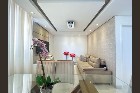 Sala de apartamento à venda com 2 quartos, 47m² em São João Batista, Belo Horizonte