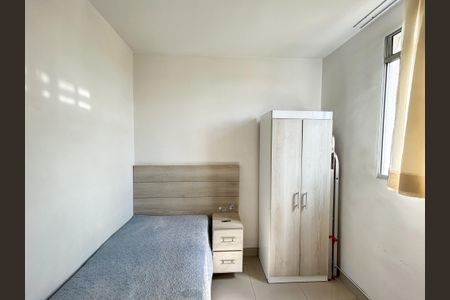 Apartamento à venda com 47m², 2 quartos e 1 vagaQuarto 2