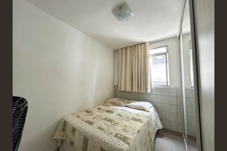 Apartamento à venda com 47m², 2 quartos e 1 vagaSuíte
