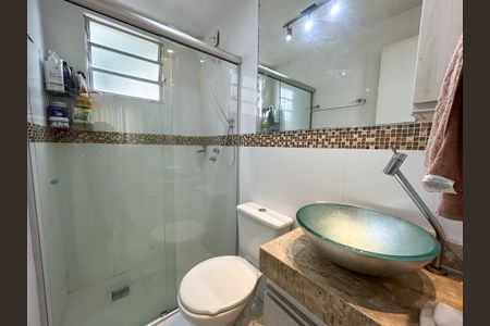 Apartamento à venda com 47m², 2 quartos e 1 vagaBanheiro da Suíte