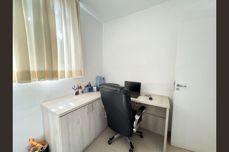 Apartamento à venda com 47m², 2 quartos e 1 vagaQuarto 2