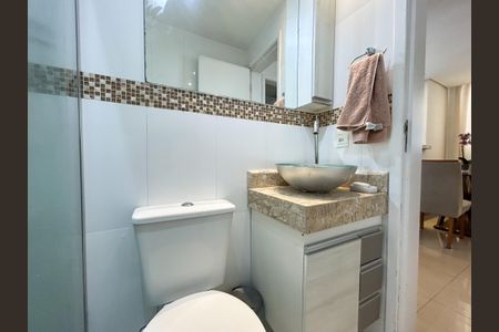 Apartamento à venda com 47m², 2 quartos e 1 vagaBanheiro da Suíte